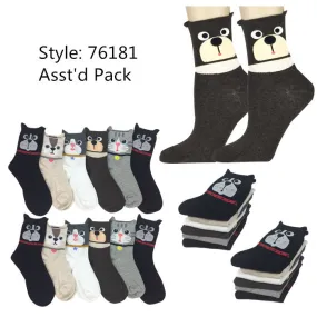 12pack Women's Cute Art Cartoon Colorful Casual Crew Cotton Animal Socks # 76181